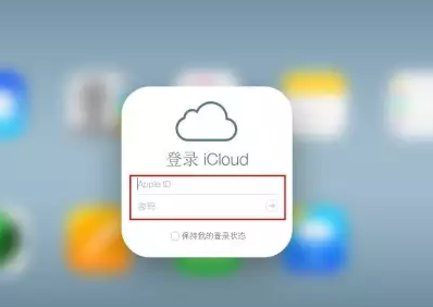 河北iPhone维修网点分享如何找回丢失的iPhone 