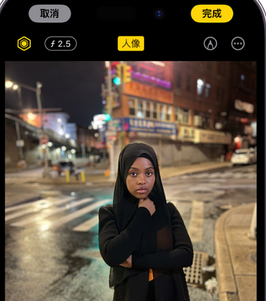 河北苹果15服务店分享如何在iPhone15系列机型拍摄照片中添加人像效果 
